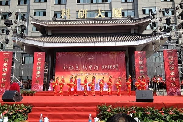 舞蹈《開門紅》 舞蹈《開門紅》