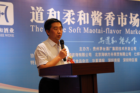 直銷專業網,道和柔和醬香