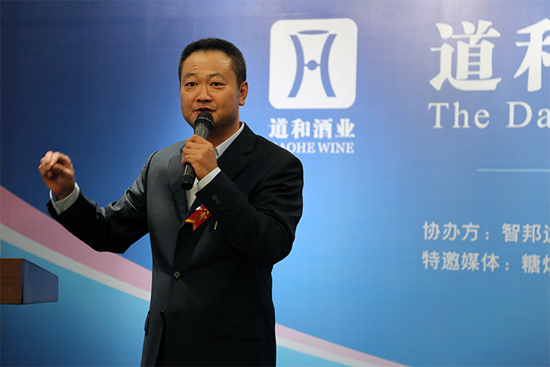直銷專業網,道和柔和醬香