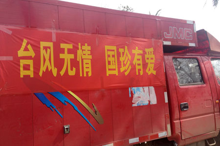 4.JPG \