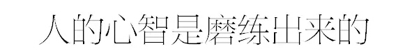 \