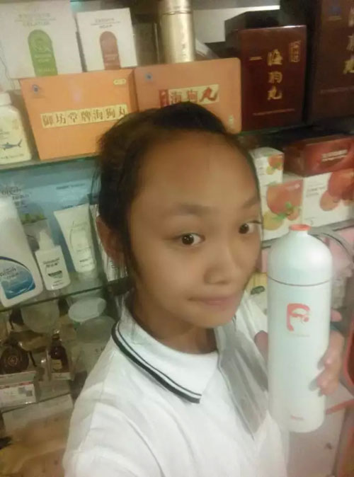 \