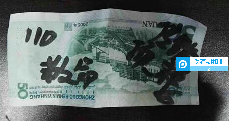 \