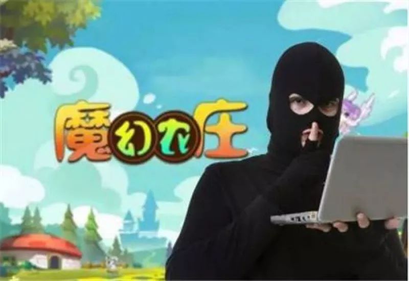 \
