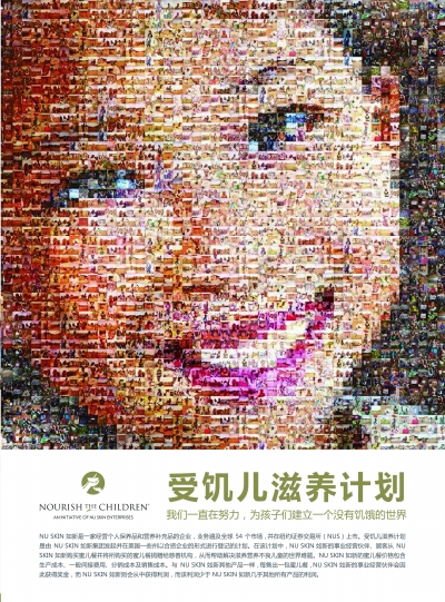 \