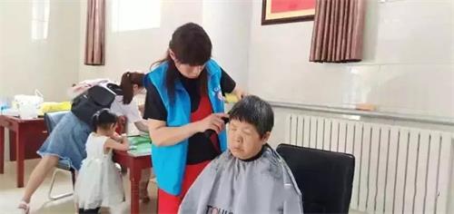 \