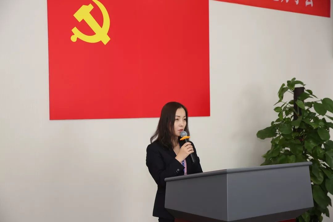 \
