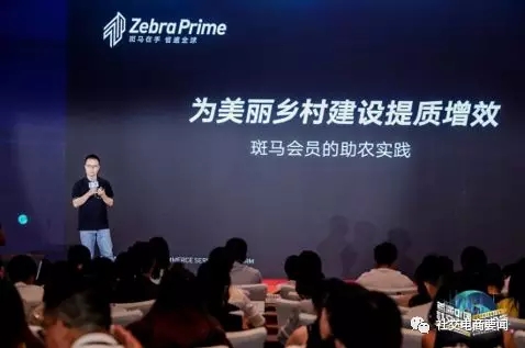 罻̴L 2020ЈҎģ_3f|