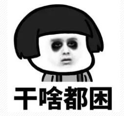 \