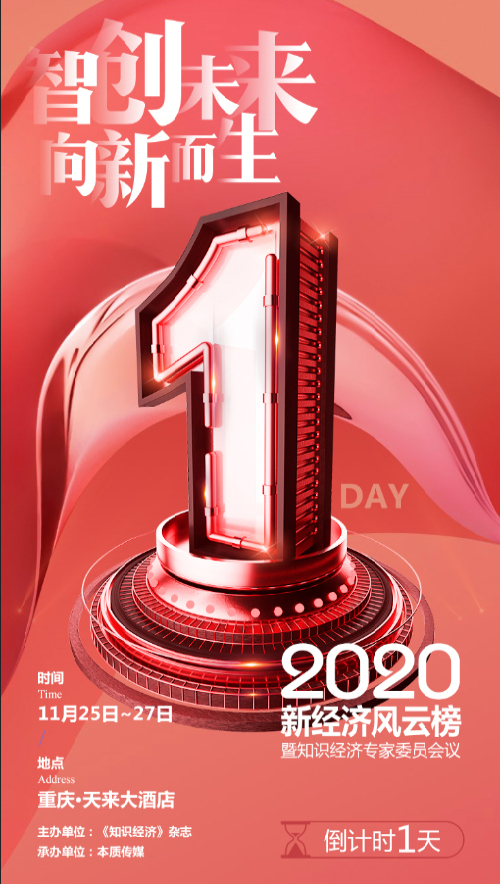 2020½LưߌίTh_
