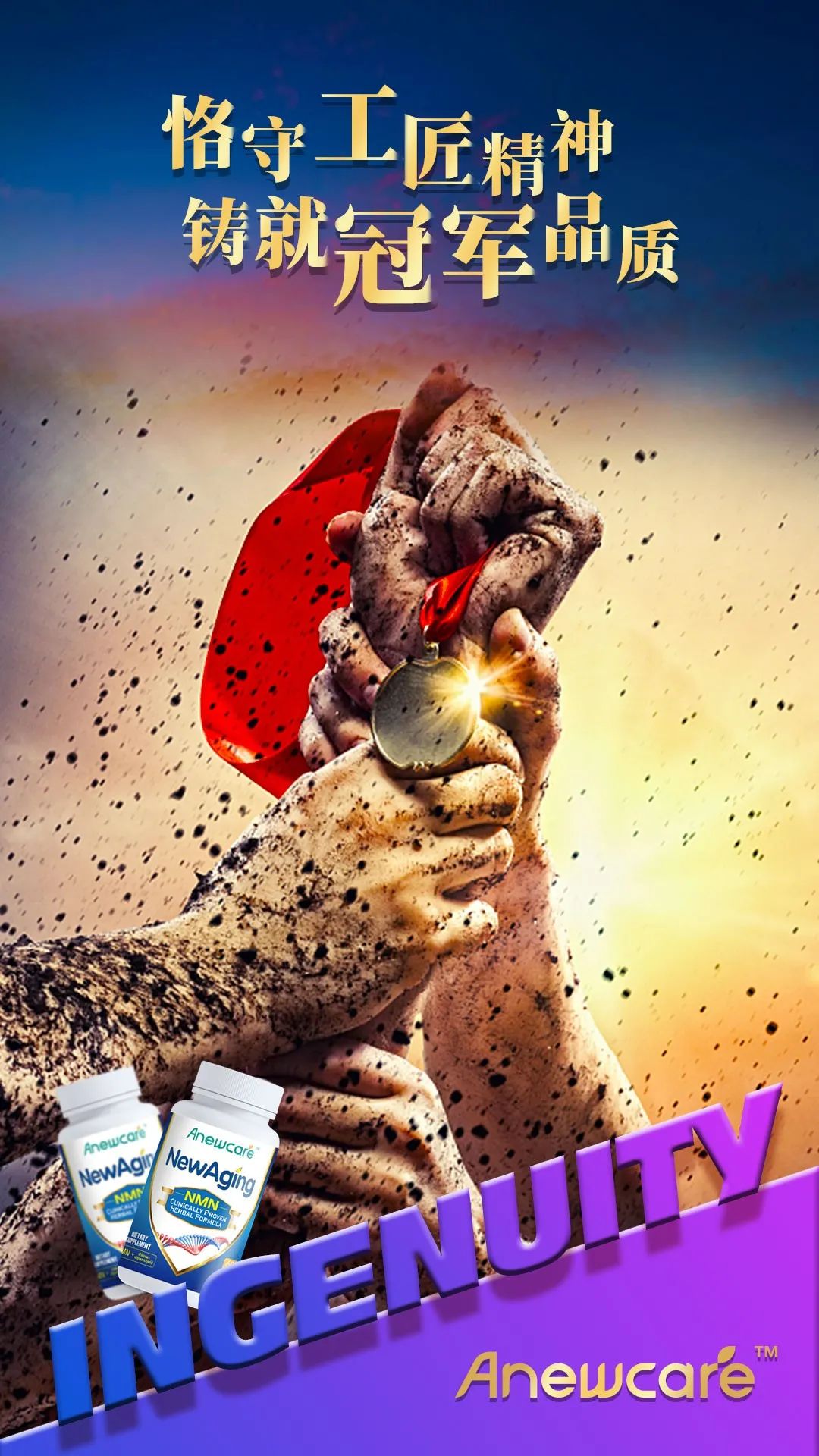 \