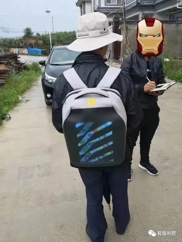 \