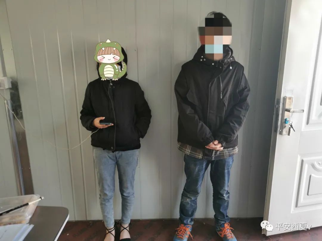 \