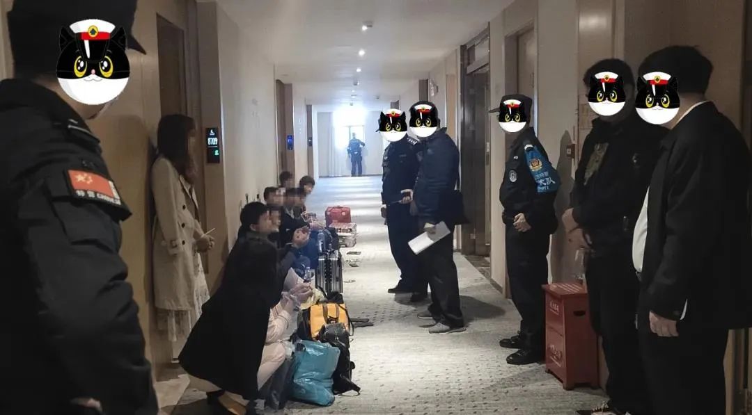 \
