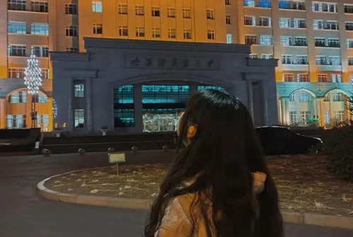 \