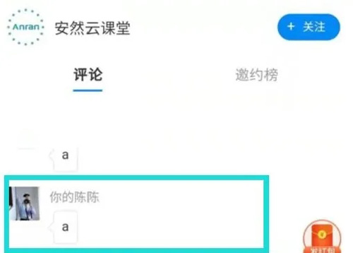 \