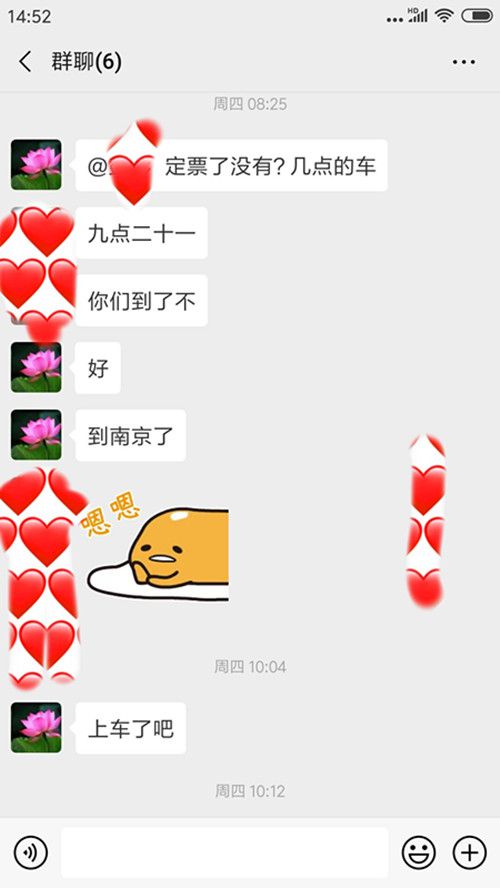 \