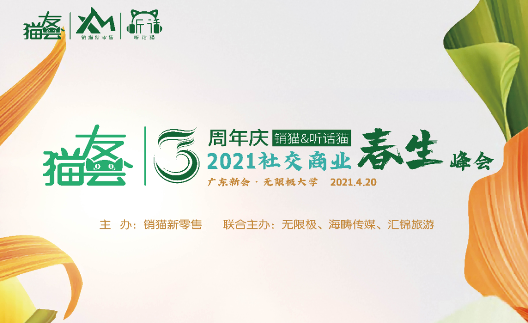 O2021罻̘Iȫ̻