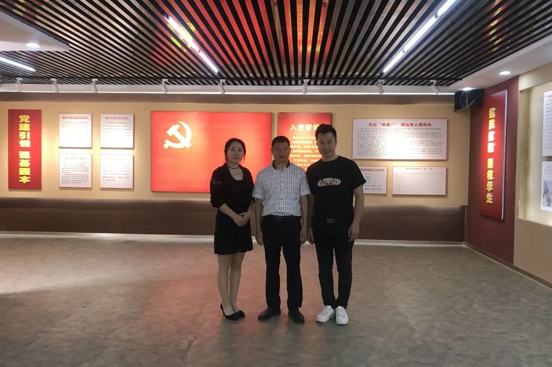 \