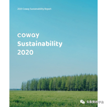 nֱCowayh(hun)ίT