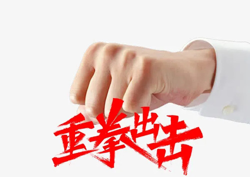 \