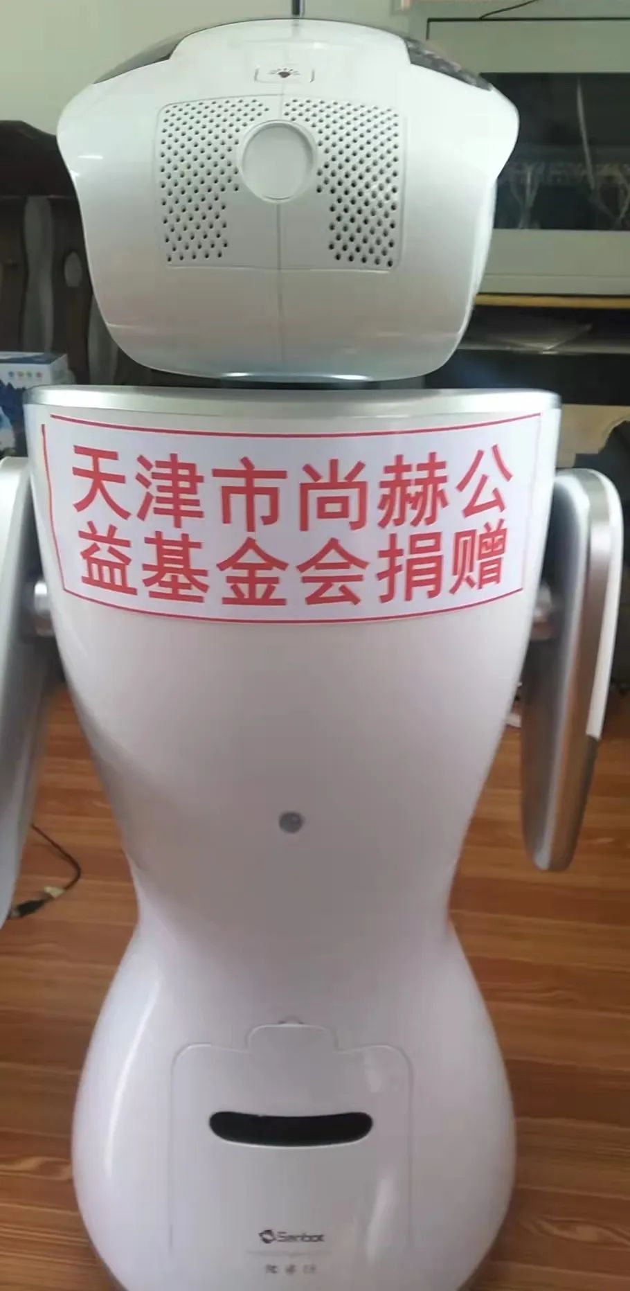 \