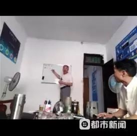 \