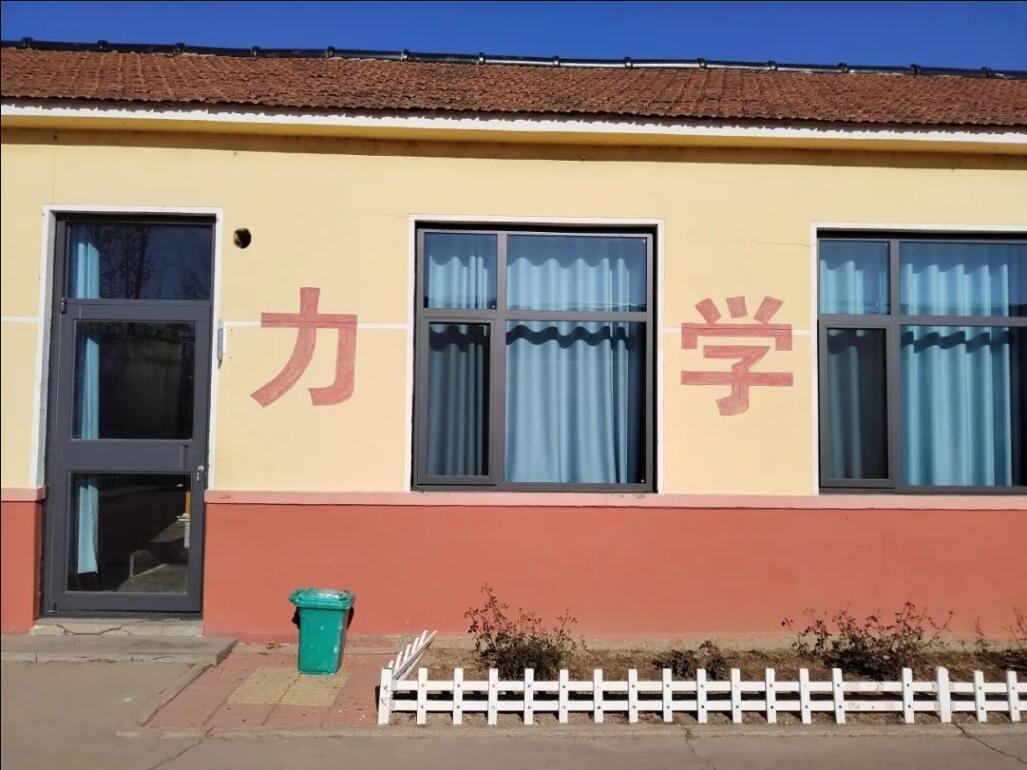 \