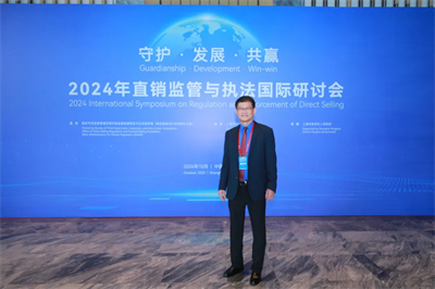 L(zhng)Bϯ2024ֱNO(jin)c(zh)(gu)Hӑ(hu)