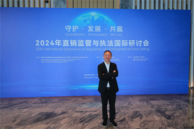 Sϯ2024ֱNO(jin)c(zh)(gu)Hӑ(hu)