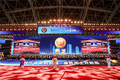 2024݃(yu)㽛(jng)ṈʢAMĻ