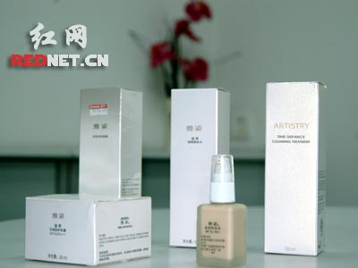千元護膚品雅姿滋養(yǎng)出痘痘 安利承諾全額退款