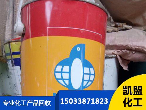 常熟市回收油漆
